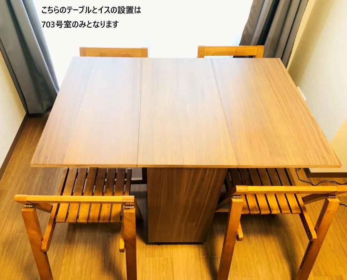 @Rlis_House新大阪北 Apartment